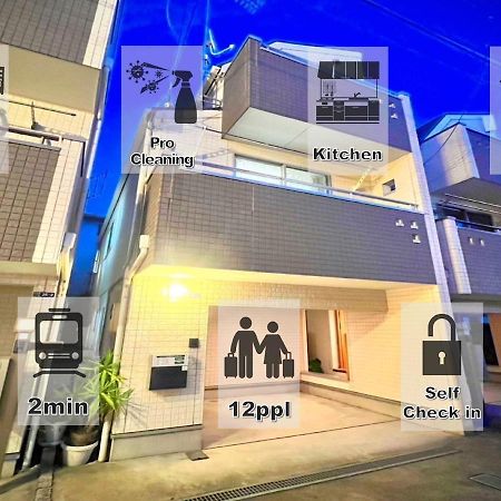 東京都Eternity House 新宿大久保公寓 外观 照片